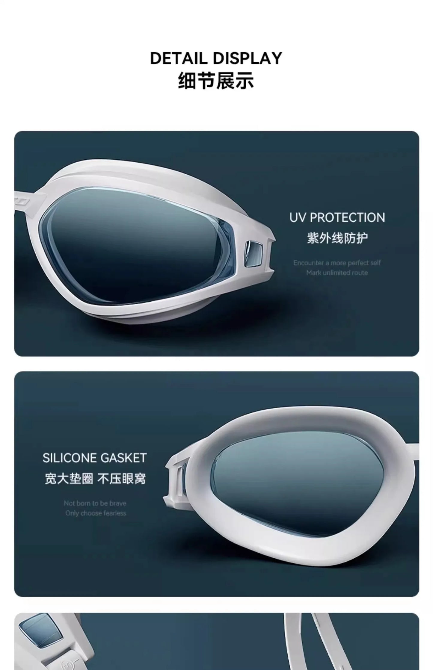 Lotto LeTu swimming goggles men's and women's high-definition anti fog and waterproof diving equipment swimming goggles