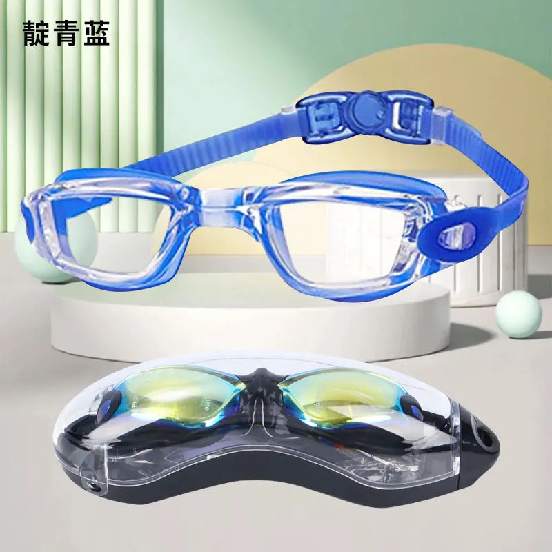 Special Goggles For Water Swimming Children'S Large Frame Waterproof And Anti-Fog High-Definition Silicone Swimming Goggles