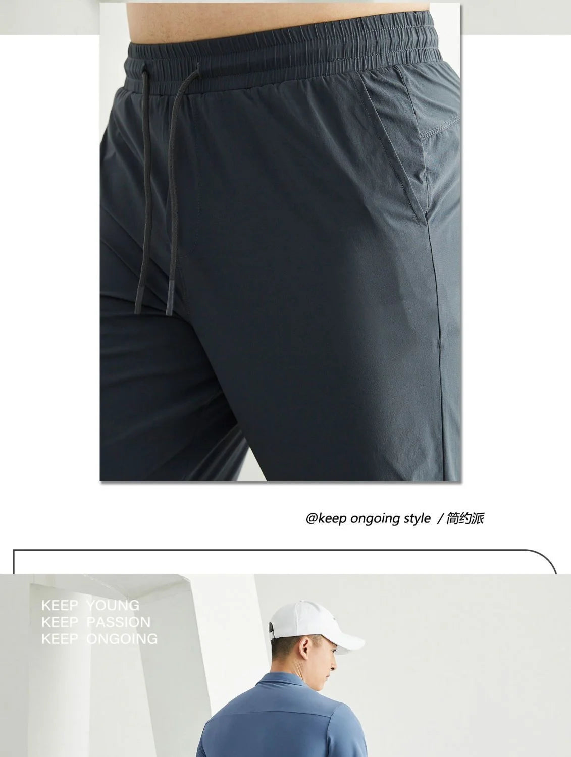 Breathable Men's Gym Pants - Athletic Ice Training Sweatpants for Summer Sports & Fitness - Outdoor Leggings, Tactile &Cooling