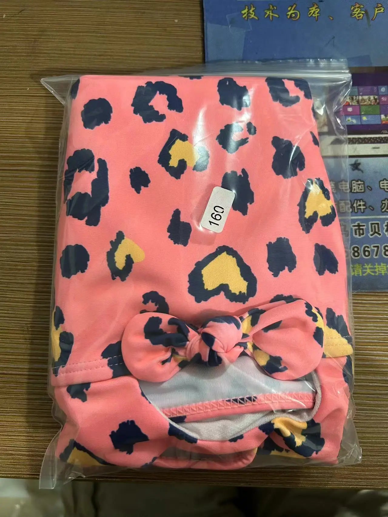 Girls Ruffle Bikini Swimsuit Gradient Leopard Floral Animal Kids Swimwear Children Bikini Rainbow