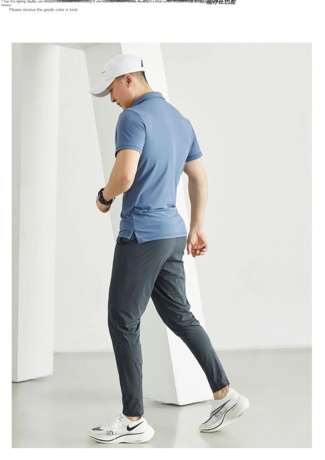 Breathable Men's Gym Pants - Athletic Ice Training Sweatpants for Summer Sports & Fitness - Outdoor Leggings, Tactile &Cooling