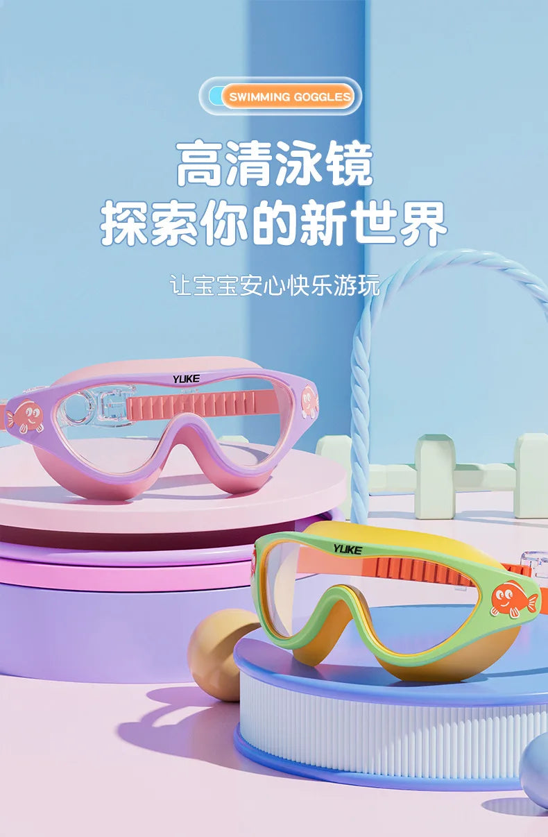 Children's Swimming Goggles Waterproof Anti-fog HD Diving Goggle Transparent Large Frame Professional Swimming Glasses Equipment