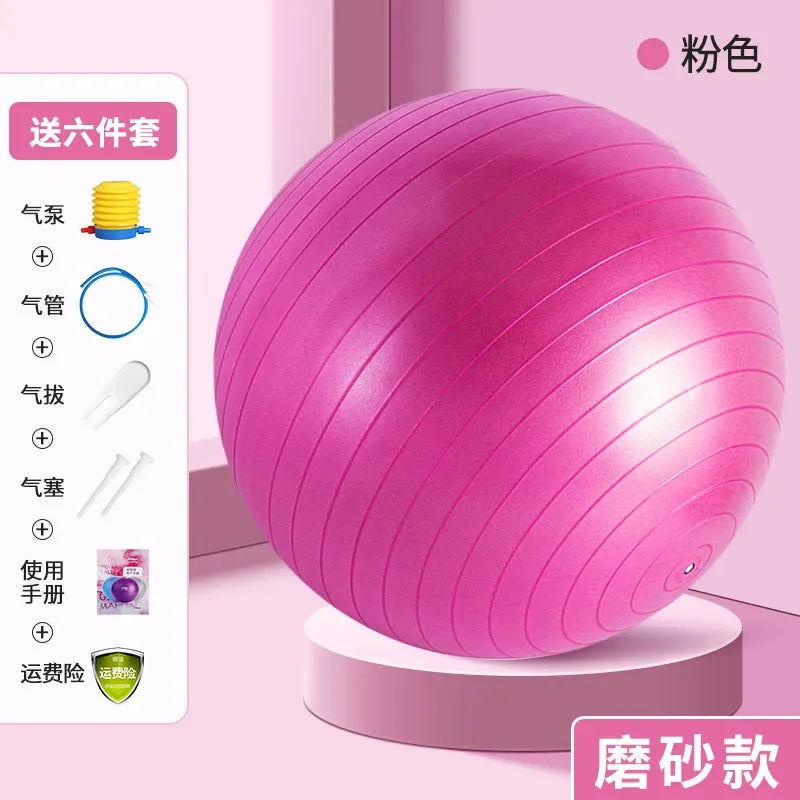 65cm Glossy Version Yoga Ball Fitness Ball Pvc Thickened Pregnant Women Midwifery Children Synaesthesia Training Balance Ball