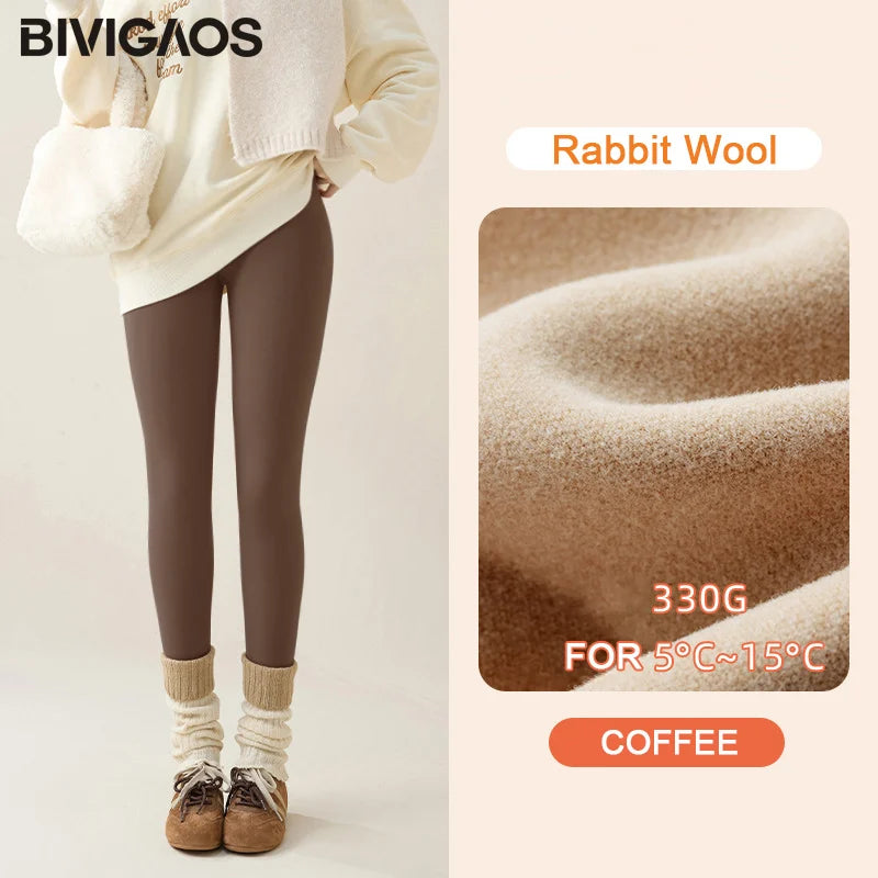 Autumn Winter Rabbit Fleece Sharkskin Leggings Women Casual Basic Thicken Warm Leggings Brown Fleece Lined Tights