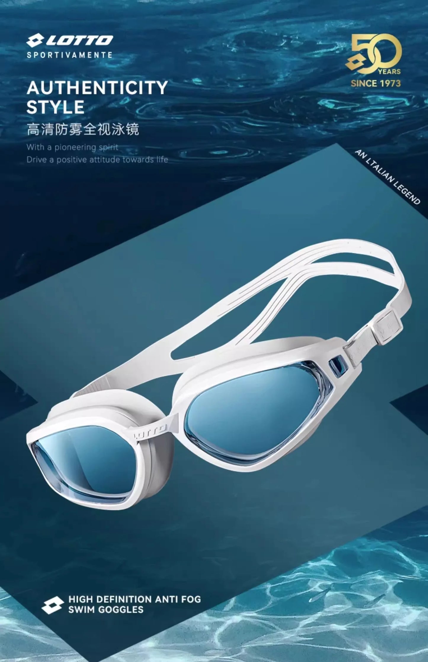 Lotto LeTu swimming goggles men's and women's high-definition anti fog and waterproof diving equipment swimming goggles