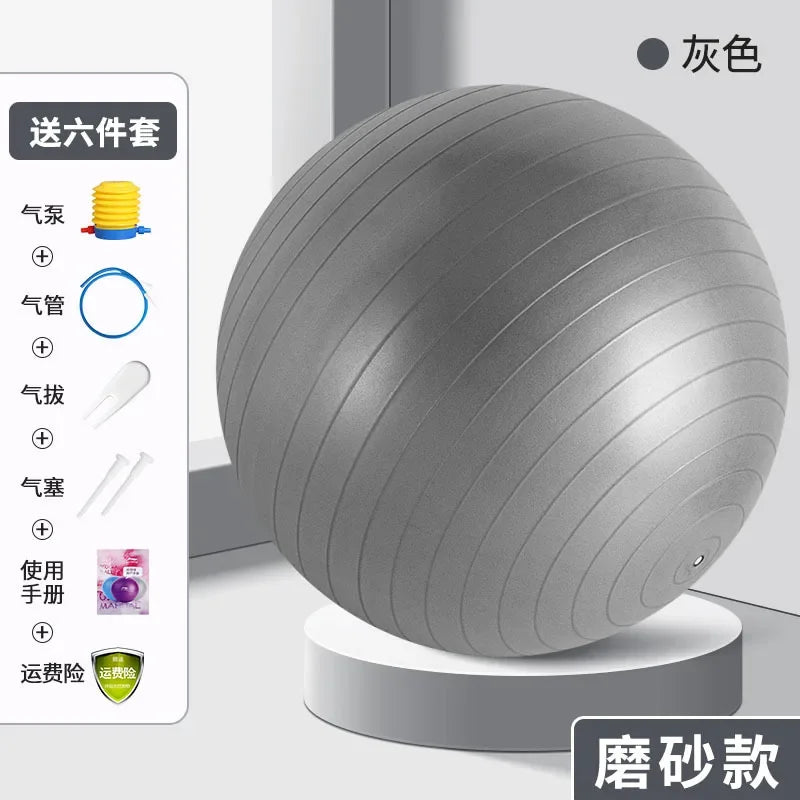 65cm Glossy Version Yoga Ball Fitness Ball Pvc Thickened Pregnant Women Midwifery Children Synaesthesia Training Balance Ball