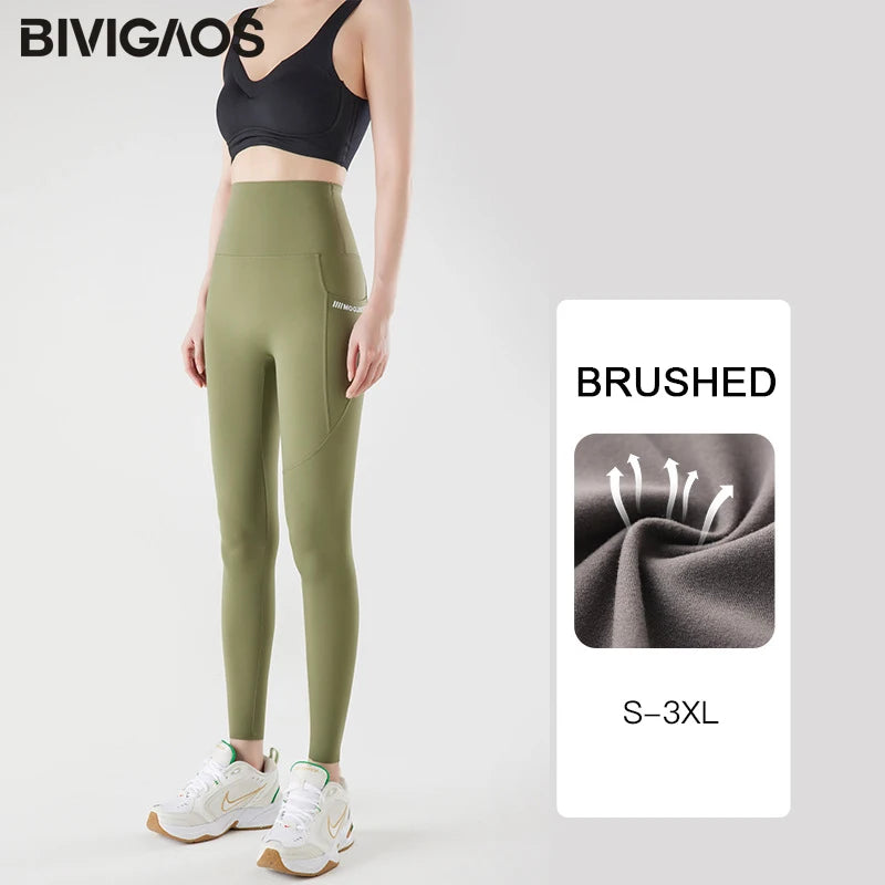 Pocket Brushed Shark Leggings Women Autumn Light Fleece Phone Leggings Slim Tight-Fit Sports Yoga Fitness Leggings