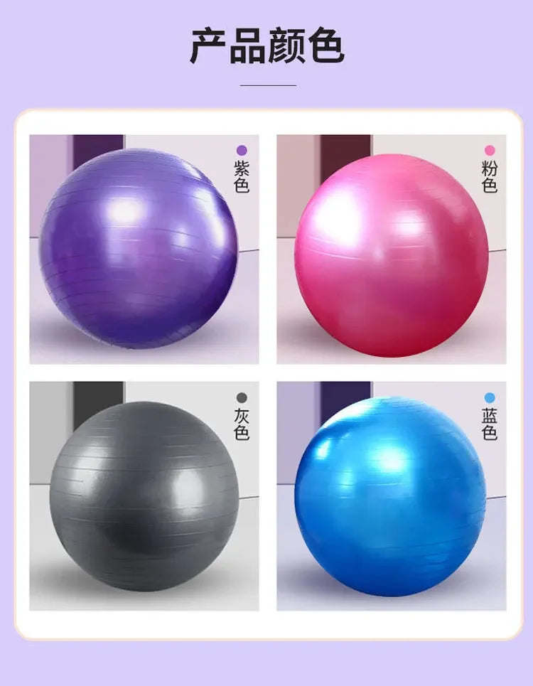 65cm Glossy Version Yoga Ball Fitness Ball Pvc Thickened Pregnant Women Midwifery Children Synaesthesia Training Balance Ball