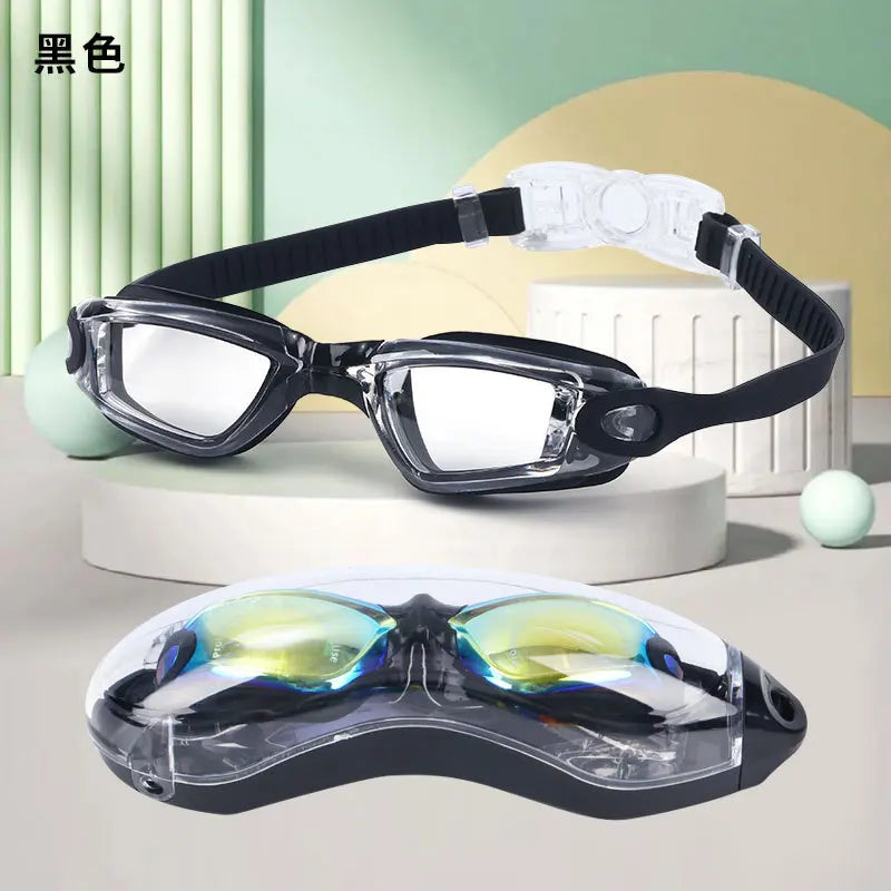 Special Goggles For Water Swimming Children'S Large Frame Waterproof And Anti-Fog High-Definition Silicone Swimming Goggles