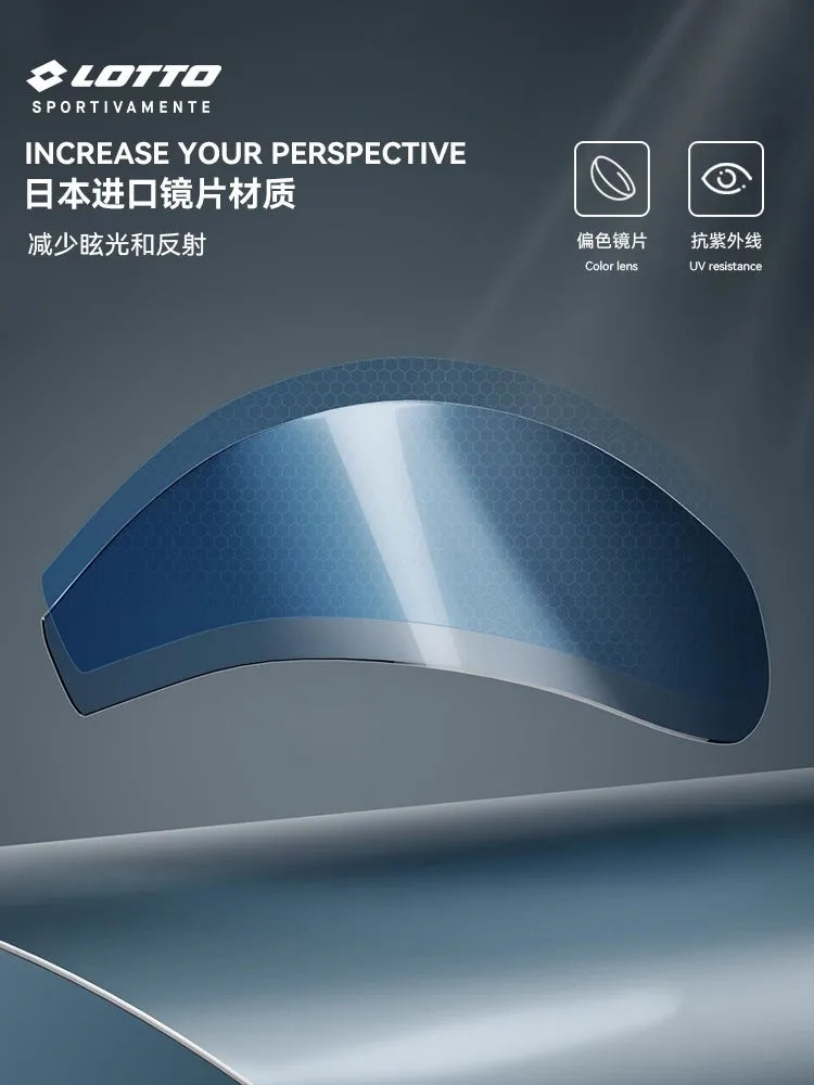 Lotto LeTu swimming goggles men's and women's high-definition anti fog and waterproof diving equipment swimming goggles