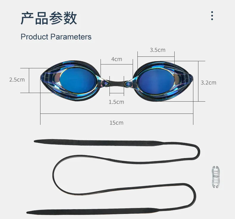 Children's Swimming Glasses Waterproof anti-fog HD Plating Training Swimming Goggles children's Swimming Glasses