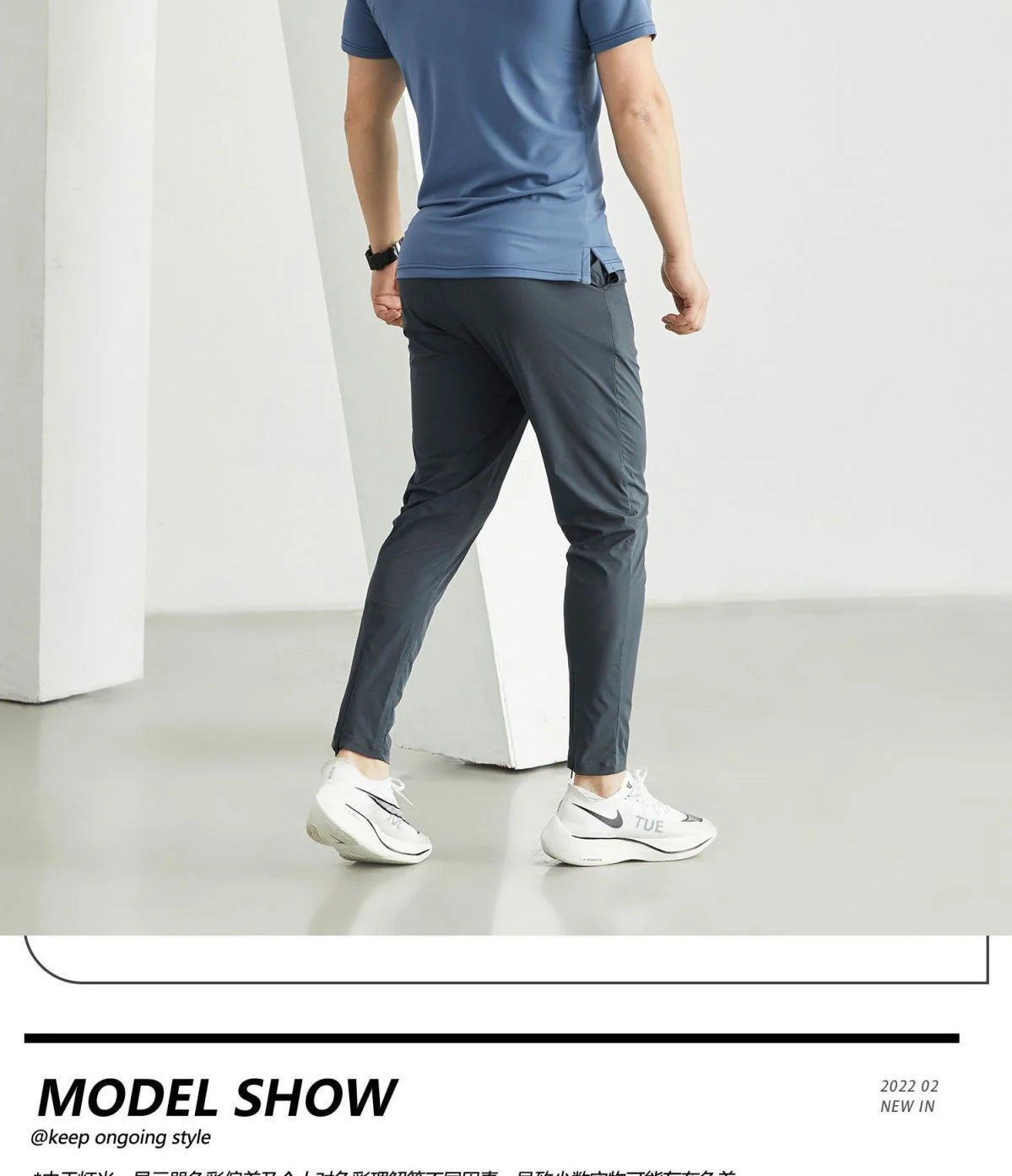 Breathable Men's Gym Pants - Athletic Ice Training Sweatpants for Summer Sports & Fitness - Outdoor Leggings, Tactile &Cooling