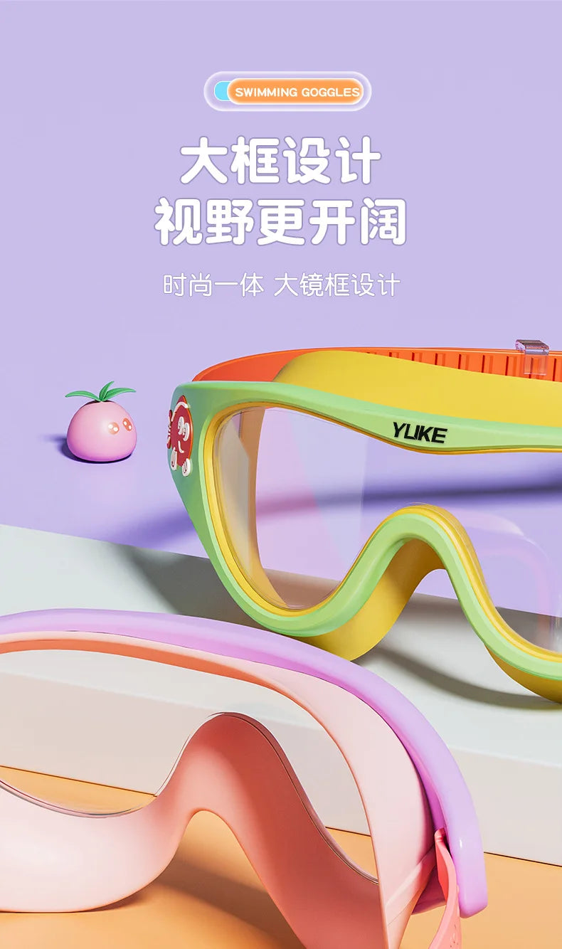 Children's Swimming Goggles Waterproof Anti-fog HD Diving Goggle Transparent Large Frame Professional Swimming Glasses Equipment