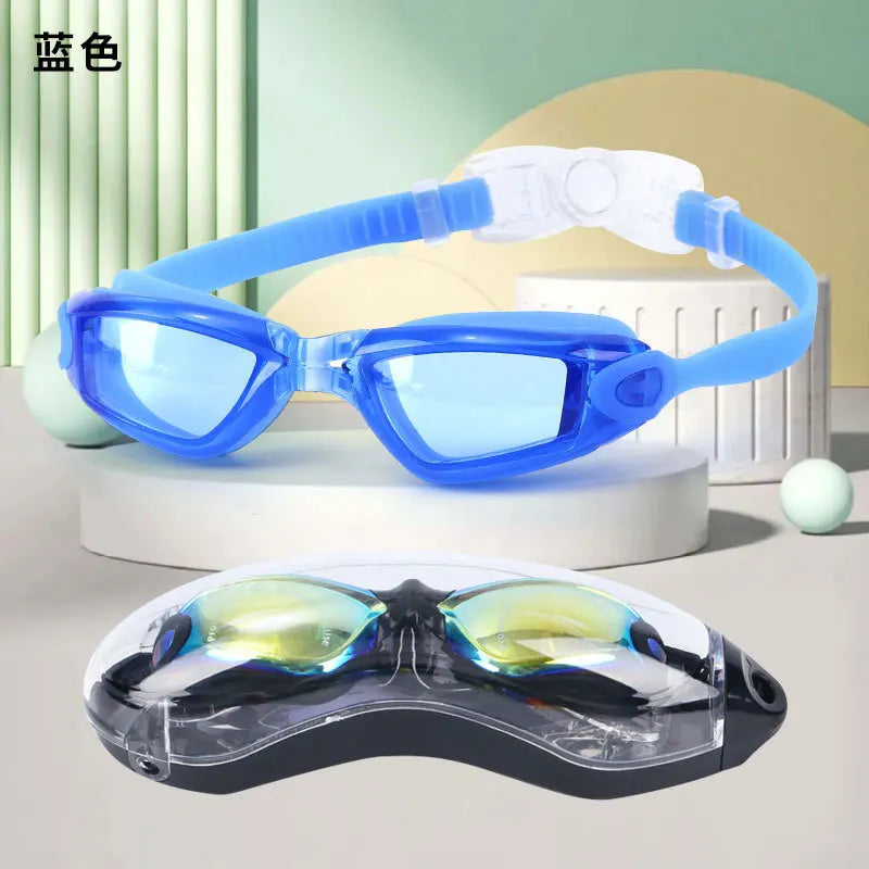 Special Goggles For Water Swimming Children'S Large Frame Waterproof And Anti-Fog High-Definition Silicone Swimming Goggles