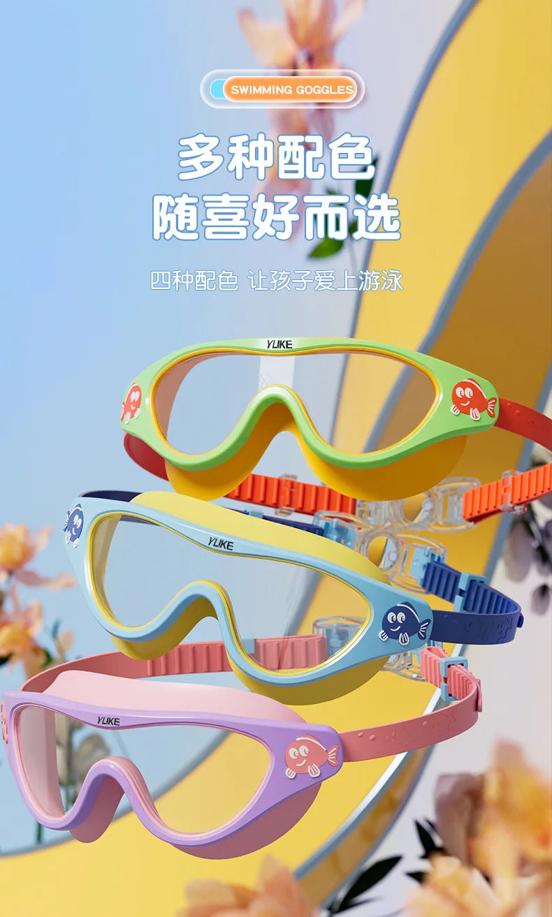 Children's Swimming Goggles Waterproof Anti-fog HD Diving Goggle Transparent Large Frame Professional Swimming Glasses Equipment