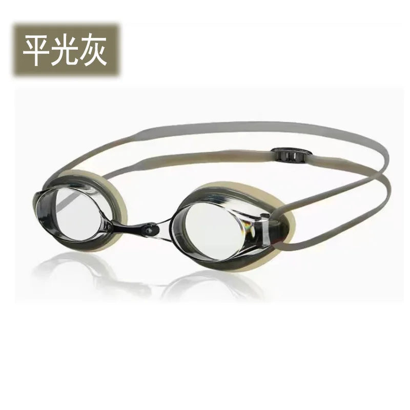 Children's Swimming Glasses Waterproof anti-fog HD Plating Training Swimming Goggles children's Swimming Glasses