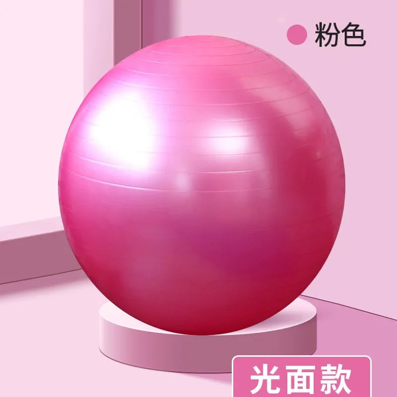 65cm Glossy Version Yoga Ball Fitness Ball Pvc Thickened Pregnant Women Midwifery Children Synaesthesia Training Balance Ball