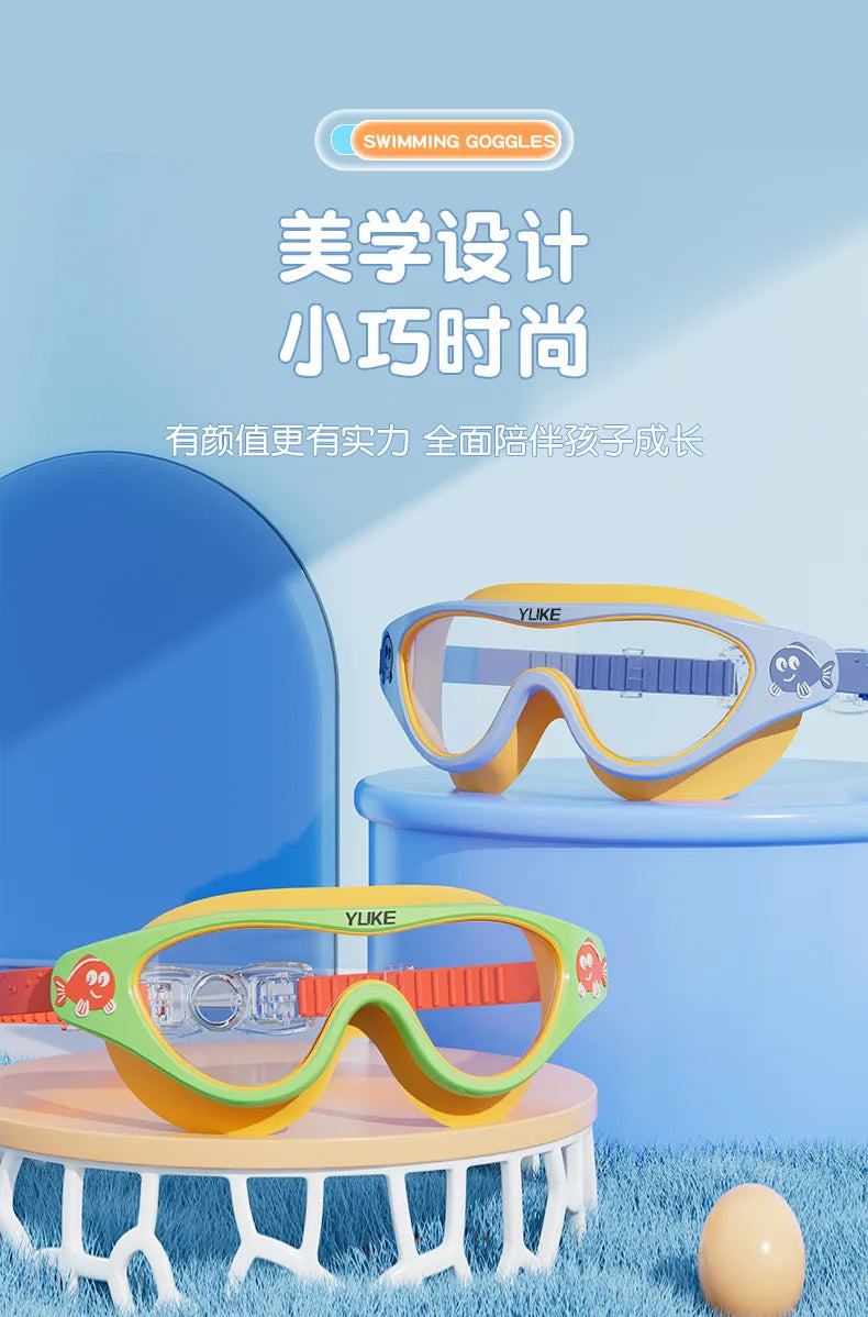 Children's Swimming Goggles Waterproof Anti-fog HD Diving Goggle Transparent Large Frame Professional Swimming Glasses Equipment