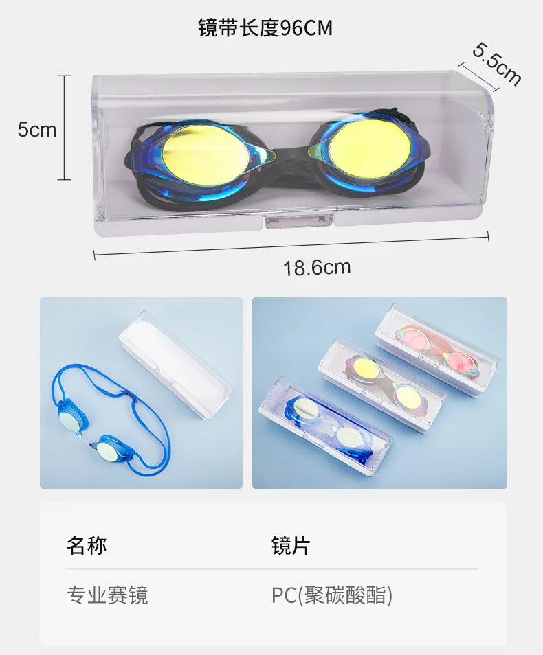 Children's Swimming Glasses Waterproof anti-fog HD Plating Training Swimming Goggles children's Swimming Glasses