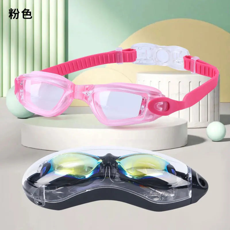Special Goggles For Water Swimming Children'S Large Frame Waterproof And Anti-Fog High-Definition Silicone Swimming Goggles