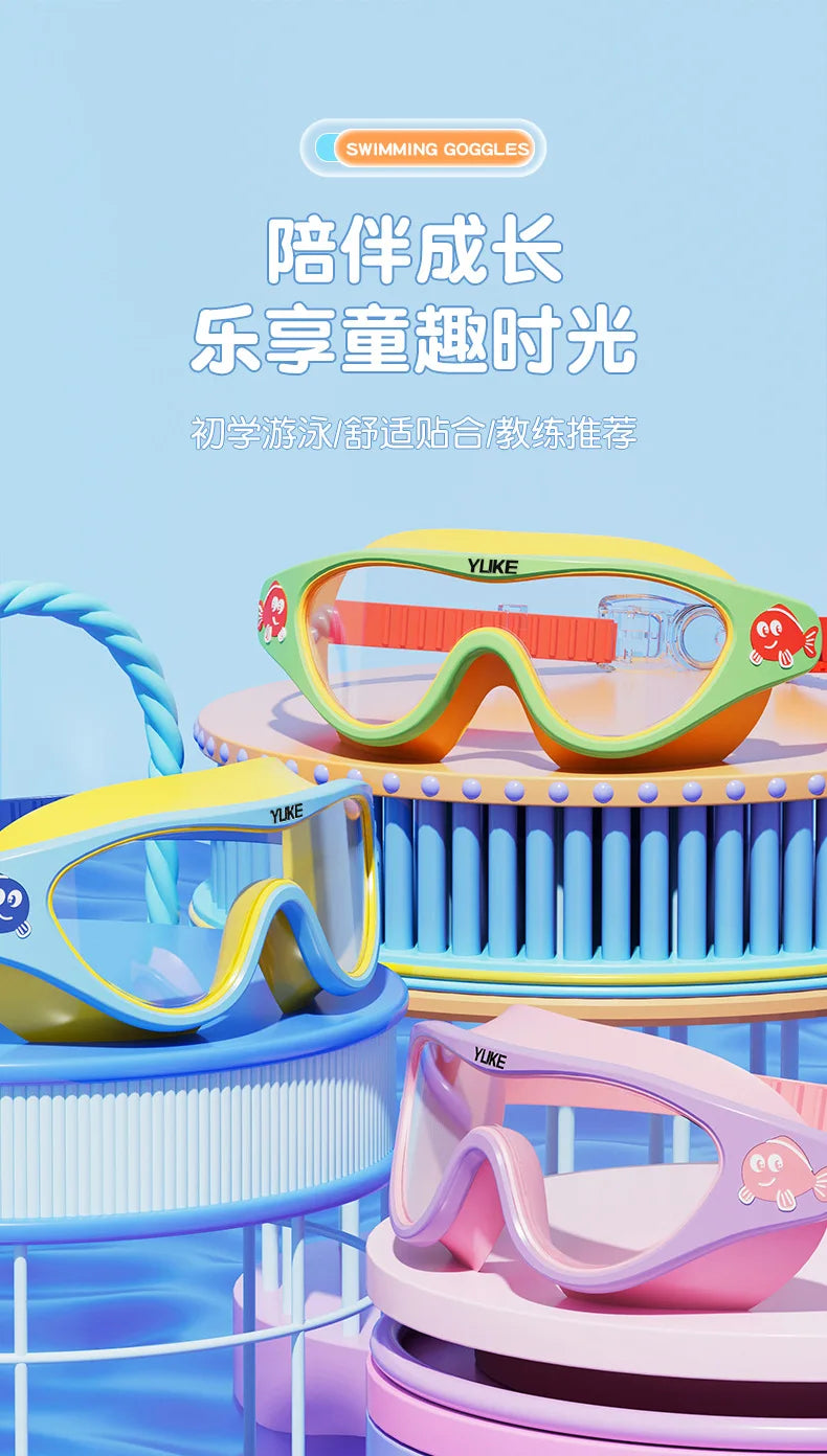 Children's Swimming Goggles Waterproof Anti-fog HD Diving Goggle Transparent Large Frame Professional Swimming Glasses Equipment