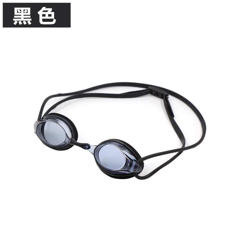Children's Swimming Glasses Waterproof anti-fog HD Plating Training Swimming Goggles children's Swimming Glasses