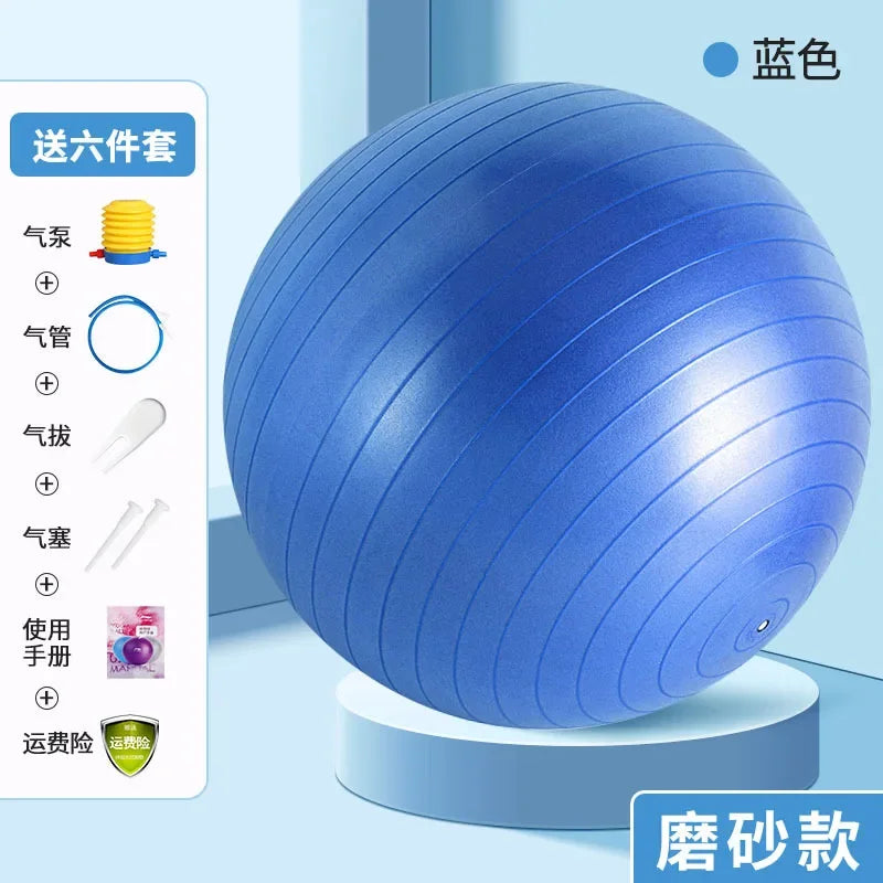 65cm Glossy Version Yoga Ball Fitness Ball Pvc Thickened Pregnant Women Midwifery Children Synaesthesia Training Balance Ball