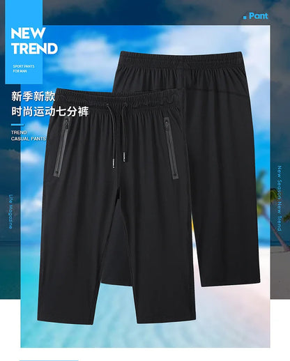 Men's Shorts Sweatpants Summer Style Casual Shorts Men Oversized Pants Sportswear Sports Jogger Trousers Overweight Plus Size