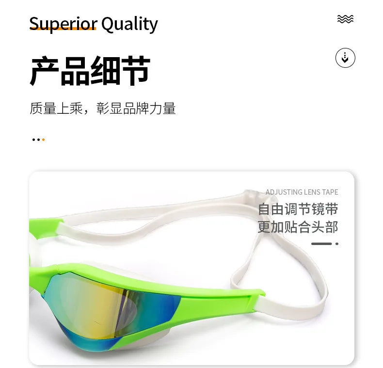 Profession Racing Swimming Goggles Plating Waterproof UV Protection Competition Anti-Fog Glasses Outdoor Match Eyewear
