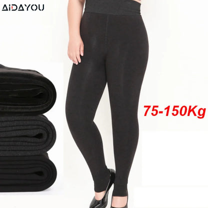 Plus Size 5XL Thick Leggings for Winter Super Stretchy Good Elastic 700g Very Warm  Fleece Leggings