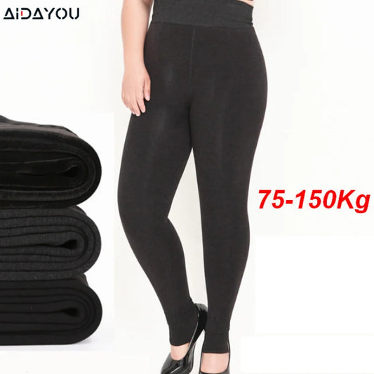 Plus Size 5XL Thick Leggings for Winter Super Stretchy Good Elastic 700g Very Warm  Fleece Leggings
