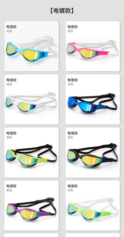 Profession Racing Swimming Goggles Plating Waterproof UV Protection Competition Anti-Fog Glasses Outdoor Match Eyewear