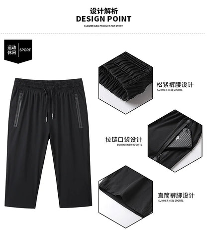 Men's Shorts Sweatpants Summer Style Casual Shorts Men Oversized Pants Sportswear Sports Jogger Trousers Overweight Plus Size