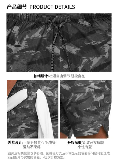 Camouflage Running Shorts Men Gym Fitness Sports Shorts Quick Dry Swim Beach Shorts Jogging Training Short Pants Male Sweatpants
