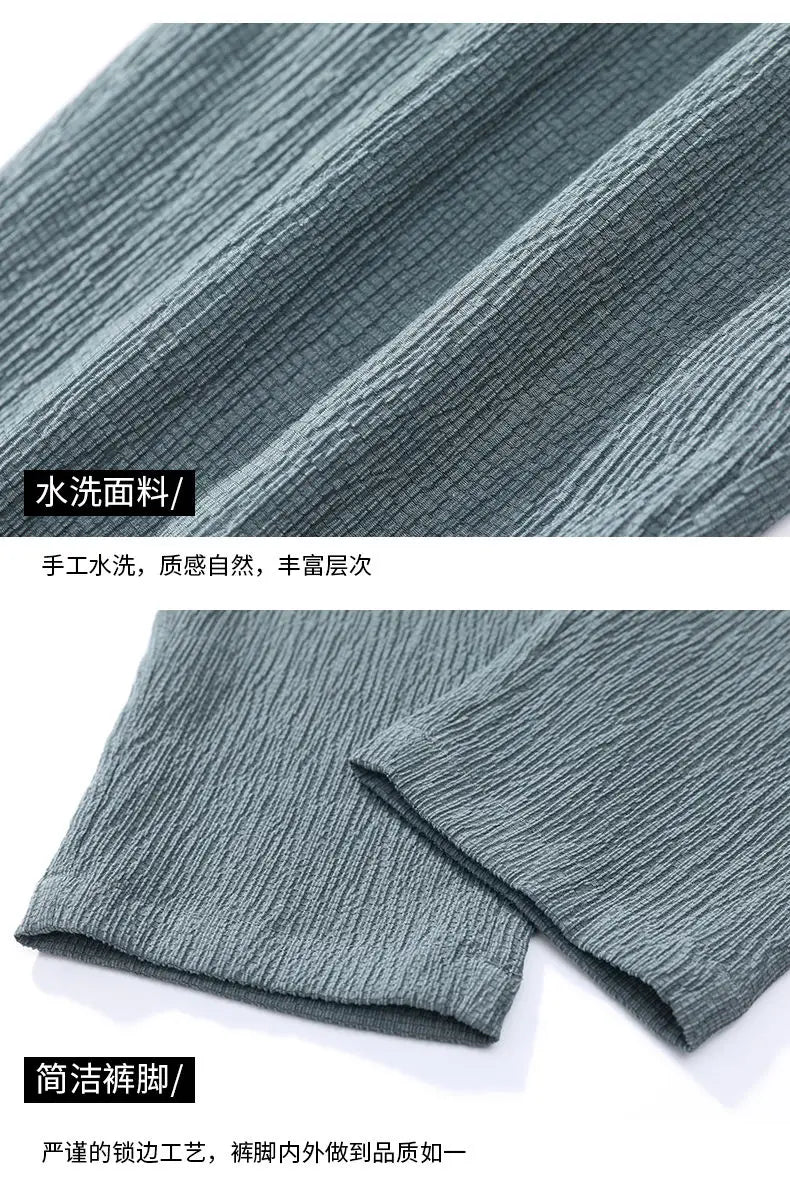Ice Silk Linen Man Sport Pants Casual Wide Summer Sweatpants Male Drawstring Spring Autumn Lightweight Halking Harem Trousers