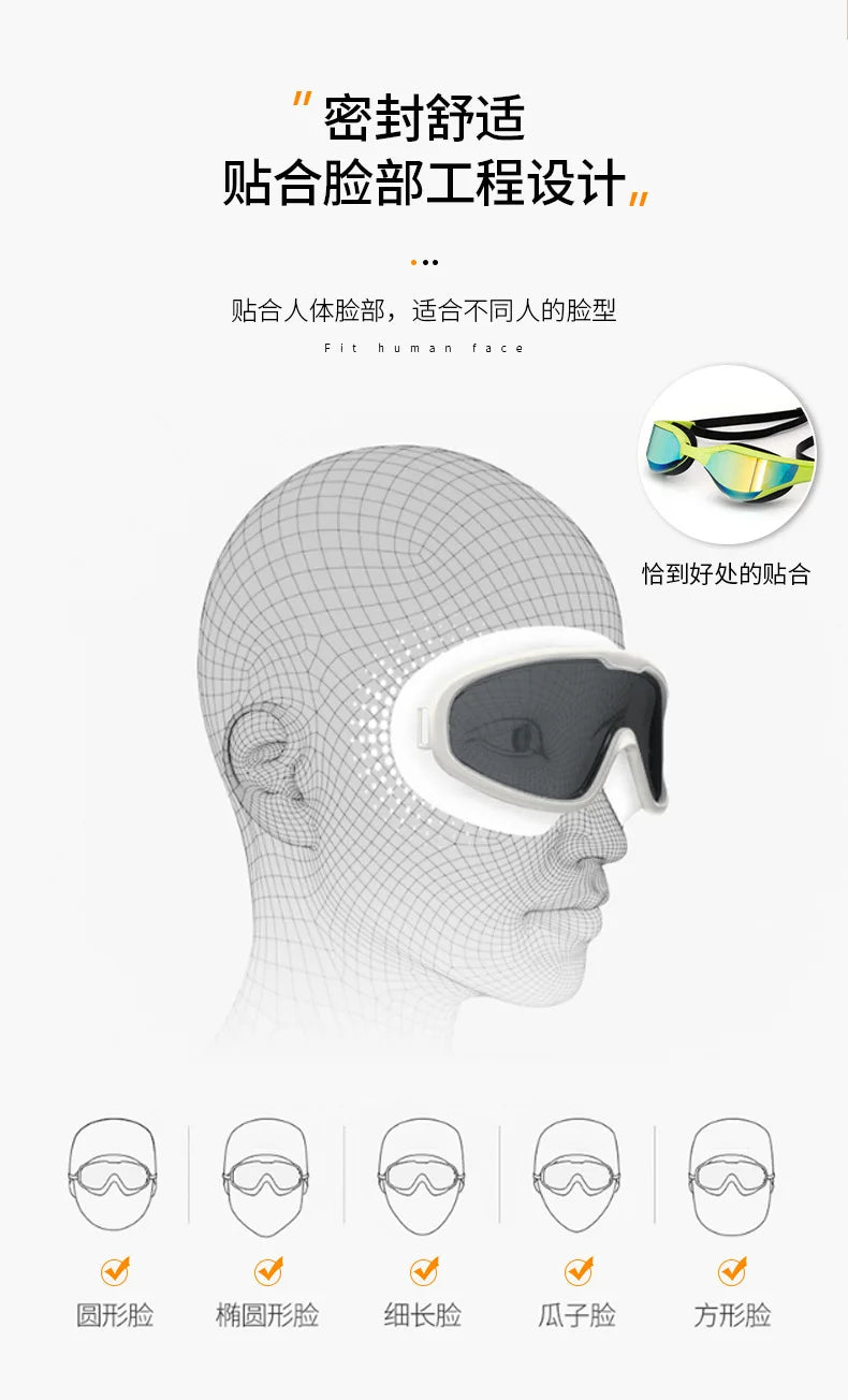 Profession Racing Swimming Goggles Plating Waterproof UV Protection Competition Anti-Fog Glasses Outdoor Match Eyewear