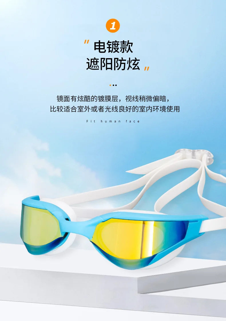 Profession Racing Swimming Goggles Plating Waterproof UV Protection Competition Anti-Fog Glasses Outdoor Match Eyewear