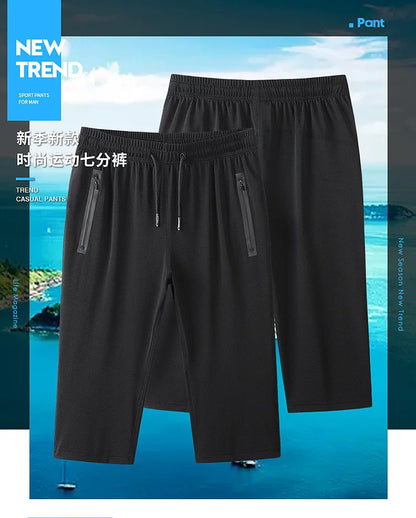 Men's Shorts Sweatpants Summer Style Casual Shorts Men Oversized Pants Sportswear Sports Jogger Trousers Overweight Plus Size