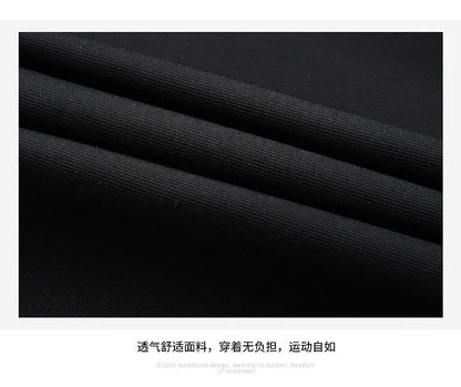 Men's Shorts Sweatpants Summer Style Casual Shorts Men Oversized Pants Sportswear Sports Jogger Trousers Overweight Plus Size