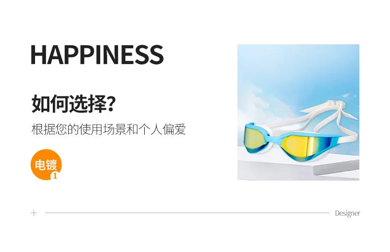 Profession Racing Swimming Goggles Plating Waterproof UV Protection Competition Anti-Fog Glasses Outdoor Match Eyewear