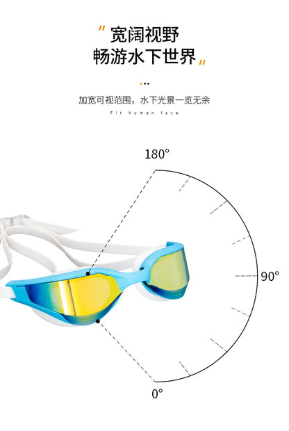 Profession Racing Swimming Goggles Plating Waterproof UV Protection Competition Anti-Fog Glasses Outdoor Match Eyewear