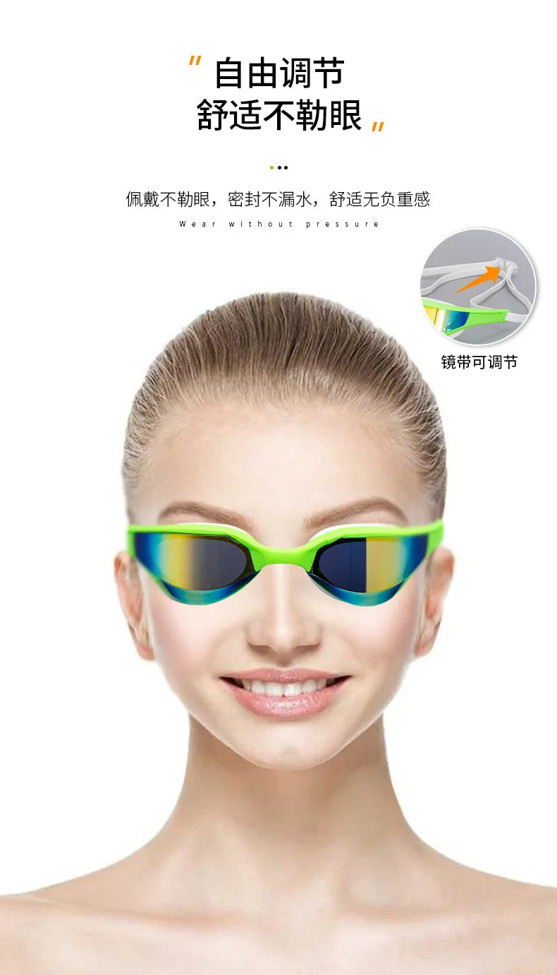 Profession Racing Swimming Goggles Plating Waterproof UV Protection Competition Anti-Fog Glasses Outdoor Match Eyewear