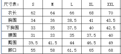 one-piece racing swimming hot spring competition professional women's swimwear