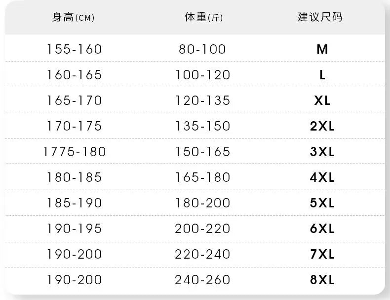 Large Size 6xl 7xl 8xl Mens T Shirt Breathable  Quick Drying Cool Summer T-shirts Sporting Outdoor Ice Silk Tee Tops