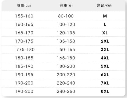 Large Size 6xl 7xl 8xl Mens T Shirt Breathable  Quick Drying Cool Summer T-shirts Sporting Outdoor Ice Silk Tee Tops