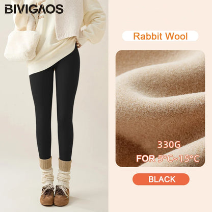 Autumn Winter Rabbit Fleece Sharkskin Leggings Women Casual Basic Thicken Warm Leggings Brown Fleece Lined Tights