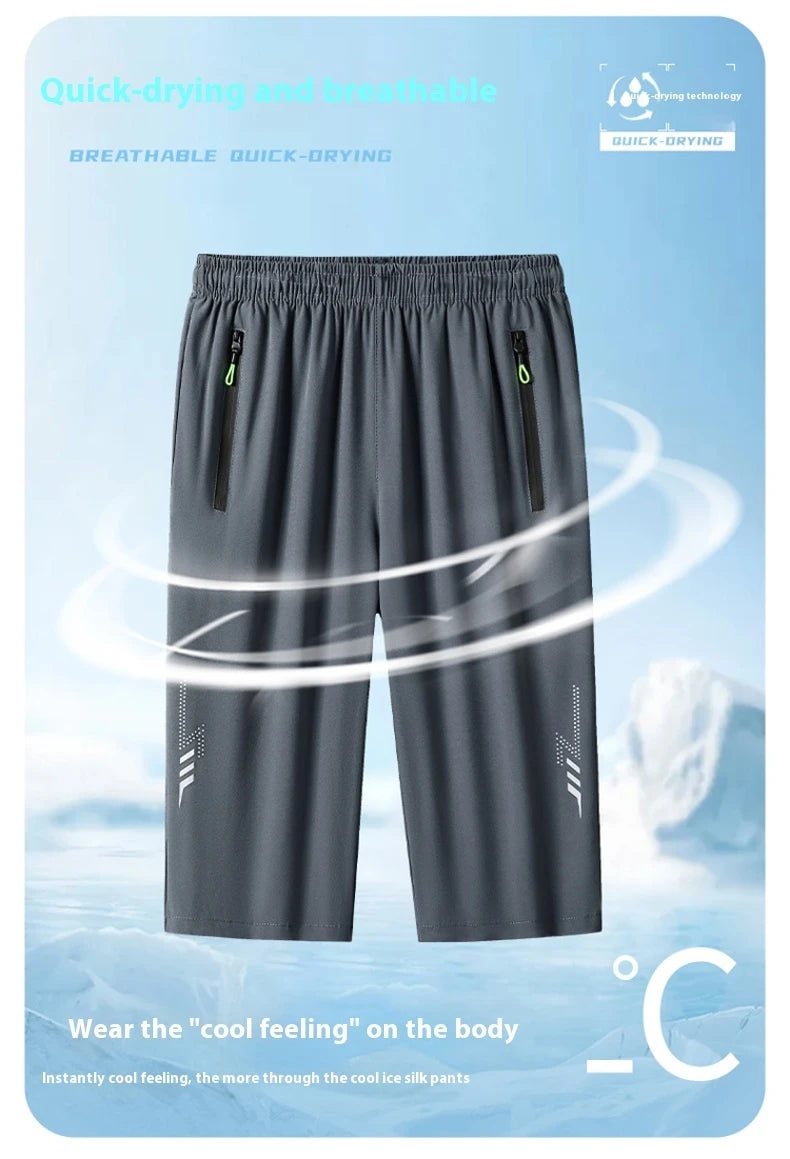 【 M-8XL 】 Men's sports ice silk shorts summer fashion plus size pants quick drying simple breathable cool running shorts