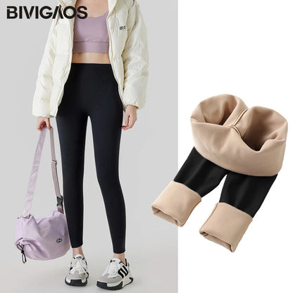 Autumn High Waist Seamless Rabbit Fleece Shark Leggings Women Winter Clothes Warm Leggings Slim Casual Leggings