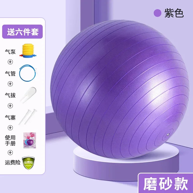 65cm Glossy Version Yoga Ball Fitness Ball Pvc Thickened Pregnant Women Midwifery Children Synaesthesia Training Balance Ball