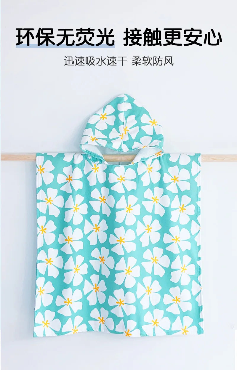 Beach Towel for Boys Girls Hooded Bath Towel Wrap Toddler Pool Towel with Hood Microfiber Absorbent Sweat-absorbent Swim Robe